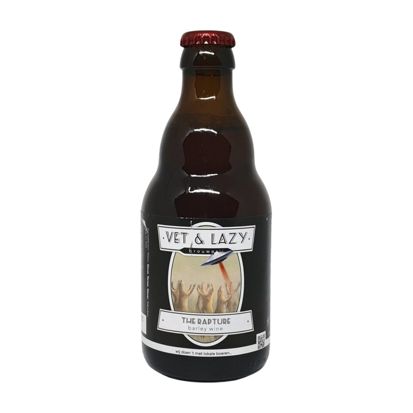 Gros et paresseux moelleux | API